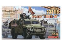 VS-008 Meng Российский армейский внедорожник серии 233115 "Тигр-М" (1:35)