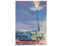 UA72051 Modelcollect Российский самоходный артиллерийский комплекс А-222 «Берег» 130 мм (1:72) UA72051 Modelcollect Российский самоходный артиллерийский комплекс А-222 «Берег» 130 мм (1:72)