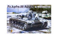 8011 Takom Немецкий cредний танк Pz.Kpfw.III Ausf.N (1:35)