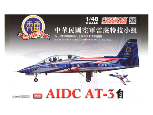 18015 Freedom Model Kits Самолёт ROCAF Thunder Tiger Aerobatics Team AT-3 (1:48)