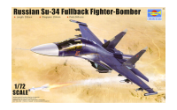 01652 Trumpeter Советский истребитель-бомбардировщик Su-34 Fullback (1:72) 01652 Trumpeter Советский истребитель-бомбардировщик Su-34 Fullback (1:72)
