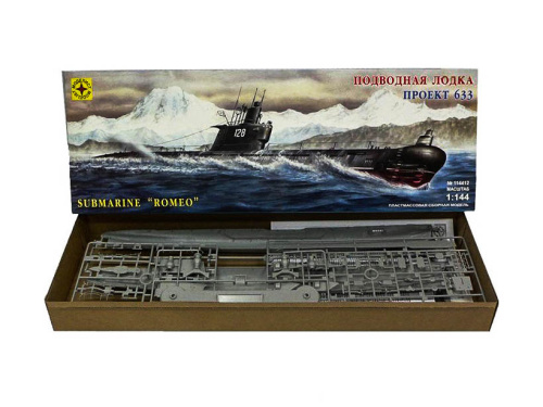 207271 Моделист Советский бомбардировщик Ту-16К-10 (1:72)