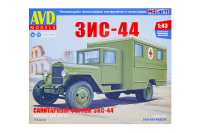 1572 AVD Models. Санитарный фургон ЗИС-44 (1:43)