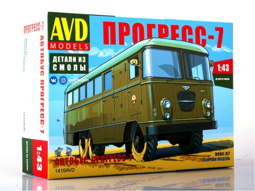 1415 AVD Models Штабной автобус Прогресс-7 (1:43)