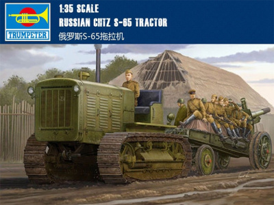 tr 05538-1