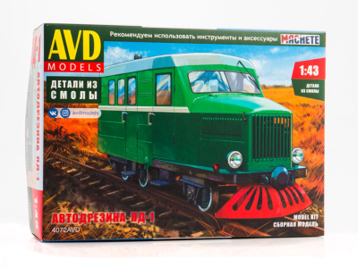 4072AVD