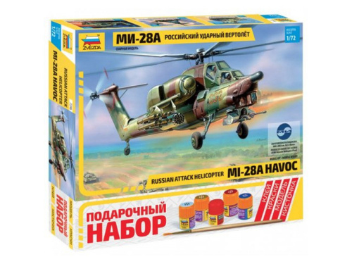 7246П Звезда Вертолет "Ми-28" (1:72)