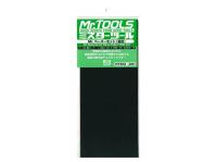 MT-302 Mr.Hobby Набор наждачной бумаги Mr.Waterproof Sand Paper: #1200/#1500/#2000