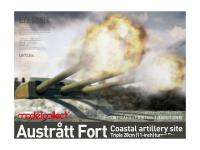 UA72344 Modelcollect Береговая артиллерийская установка Austratt fort (1:72)