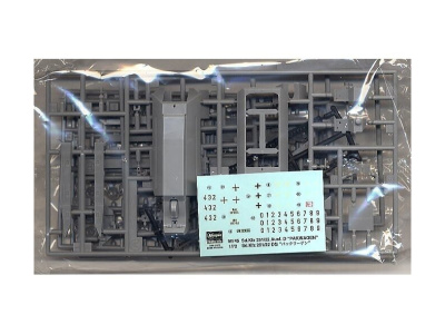 H31145 1 H31145 1