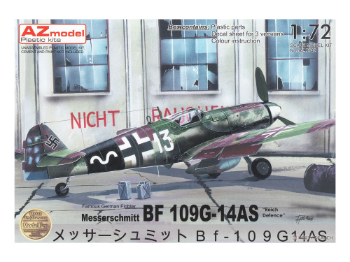 AZ7642 AZ Model Немецкий истребитель Bf 109G-14 AS "Reich Defence" (1:72)