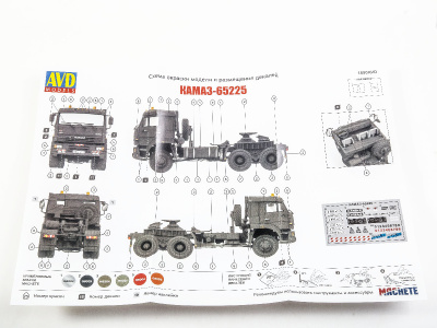 1690AVD-11 1690AVD-11