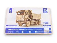 Конструктор из дерева. КАМАЗ-65952 самосвал, 1:43. Baumi 12010