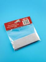 4615 JAS Наждачная бумага на липучке, P5000.