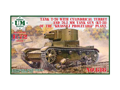 UMT-686-6861