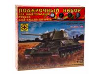 ПН303546 Моделист Подарочный набор. Советский танк Т-34-76 обр. 1942 г. (1:35)