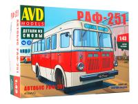 4034 AVD Models Автобус РАФ-251 (1:43)