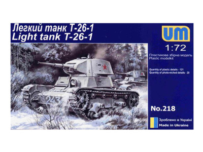 UMT-218
