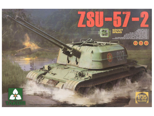 2058 Takom Советская ЗСУ-57-2 (1:35)