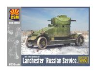 CSM 35003 Copper State Models Бронеавтомобиль Lanchester (Российская империя) (1:35)