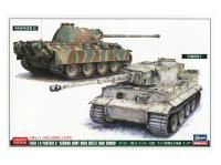 30067 Hasegawa Набор танков Tiger I & Panther G (Limited Edition) (1:72)