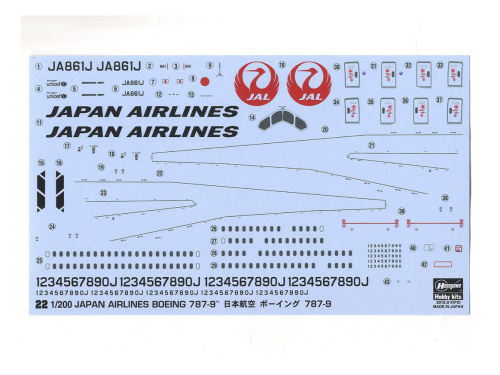 10722 Hasegawa Пассажирский самолет JAL B787-9 (1:200)