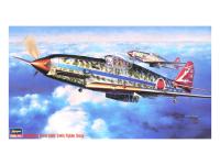 09114 Hasegawa Самолет Ki-61-I TONY "244TH F.G." (1:48)