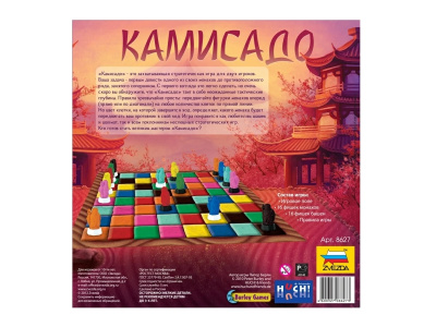 ZVEZDA Kamisado 8627-3 ZVEZDA Kamisado 8627-3