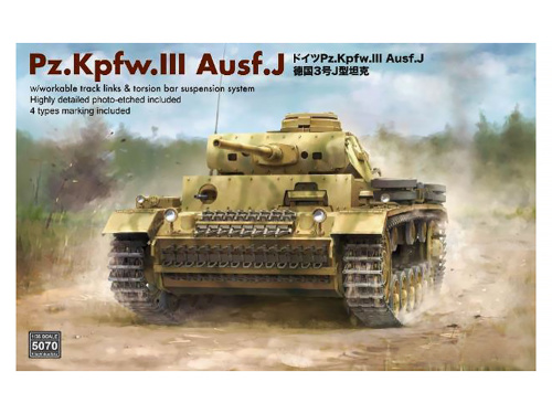 RM-5070 RFM Немецкий средний танк Pz.Kpfw.III Ausf.J (1:35)