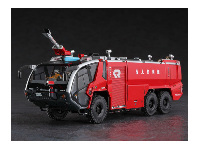 H54005 3 H54005 3