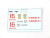 AVD 1077KIT -14 AVD 1077KIT -14