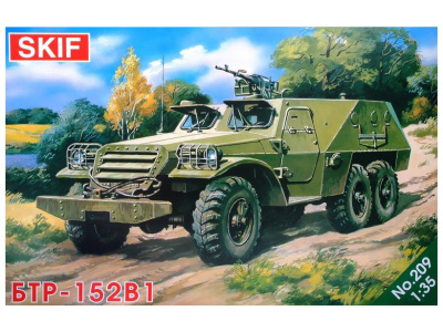 mk209-1