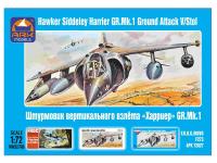 72027 ARK Models Штурмовик вертикального взлёта "Харриер" (1:72)