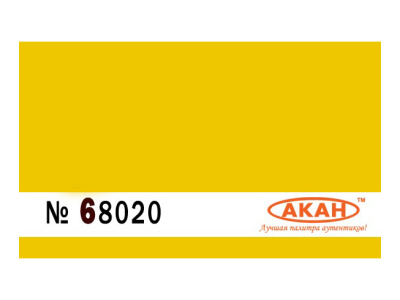 68020(40) 2