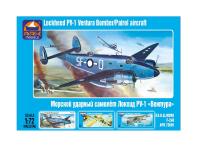 72005 ARK Models Морской ударный самолет "Вентура" (1:72)