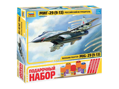 Zvezda-7278П-1