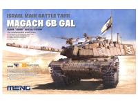 TS-044 Meng Израильский основной танк Magach 6B Gal (1:35)