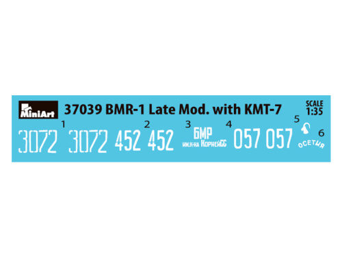 37039 MiniArt БМР-1 Поздних модификаций с КМТ-7 (1:35)