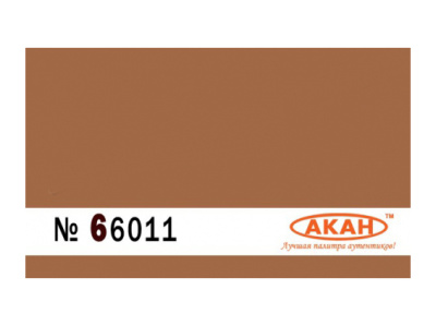 66011 3