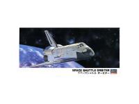 10730 Hasegawa Космический шаттл Space shuttle orbiter (1:200)