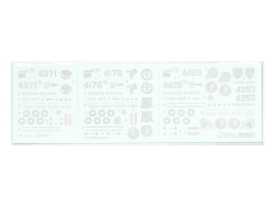 FMK162702 7