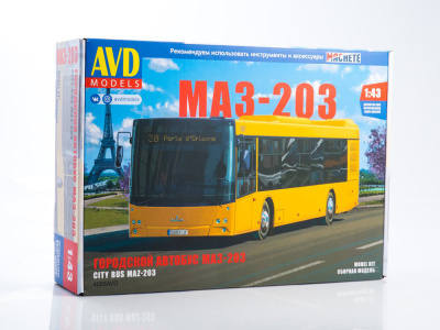 4055AVD 1