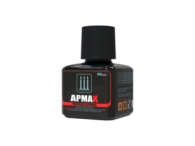 АрмаХ, текстура литой брони Чёрный