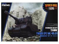 WWT-015 Meng World War Toons Tiger (P) VK 45.01