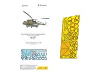 048051 Фототравление Микродизайн Ми-8 (Звезда) десантно-транспортный отсек (1:48) 048051 Фототравление Микродизайн Ми-8 (Звезда) десантно-транспортный отсек (1:48)