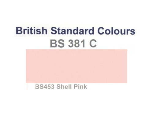 70011 АКАН Англия BS: 453 Желтовато-розовый (Shell pink), 10 мл.