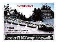 UA72365 Modelcollect Немецкая ракетная пусковая установка V1 (1:72) UA72365 Modelcollect Немецкая ракетная пусковая установка V1 (1:72)