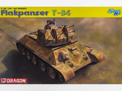 DR 6599 коробка