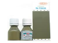 73132 АКАН СССР-Россия Серая-коричневатая, 10 мл.