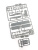 EE72157-2V EE72157-2V